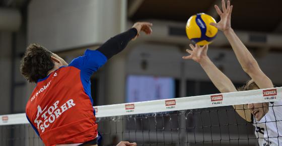 Procure-toi le maillot original Mobilière Topscorer du Lausanne UC! 